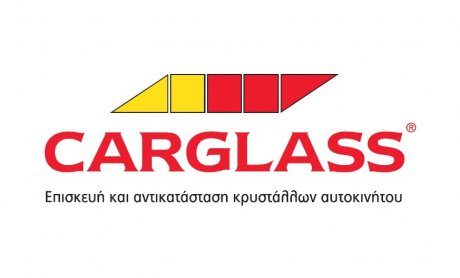 Carglass®: Δωρεά Υλικού στο Χατζηπατέρειο Κ.Α.Σ.Π.