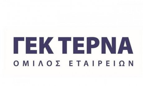 Εγκαινιάστηκε το νέο συνεδριακό κέντρο στο τουριστικό συγκρότημα Borovets Euphoria Club