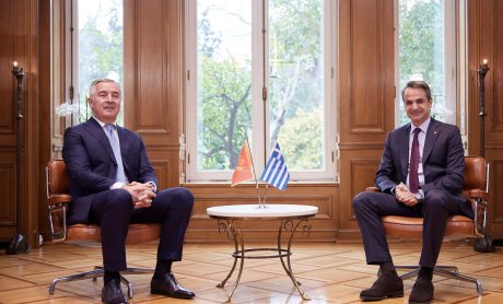 Συνάντηση του Πρωθυπουργού Κυριάκου Μητσοτάκη με τον Πρόεδρο του Μαυροβουνίου Milo Đukanović