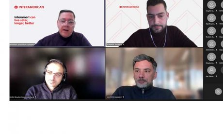 Η INTERAMERICAN διοργάνωσε το 2ο ψηφιακό Business Day σε συνεργασία με το «Πανόραμα Επιχειρηματικότητας και Σταδιοδρομίας»
