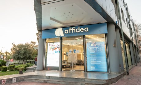 Τμήμα Απεικόνισης Μαστού λειτουργεί στο Affidea Central