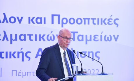 Η ελληνική πολιτεία και το PensionsEurope δίνουν ψήφο εμπιστοσύνης στα Τ.Ε.Α. Υποχρεωτικής Ασφάλισης