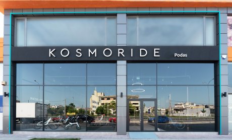 Ο συναρπαστικός κόσμος των e-Bikes τώρα και στη Λάρισα από την Kosmoride
