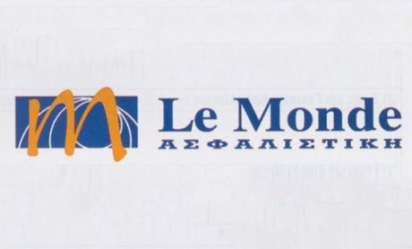 LE MONDE: Νέες καταβολές ποσού προσωρινών διανομών