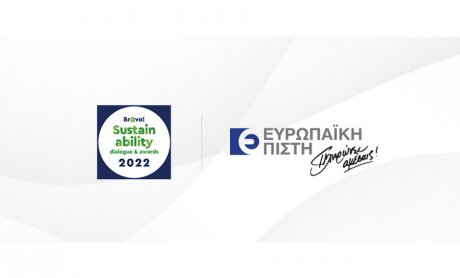 Ευρωπαϊκή Πίστη: Διάκριση στα Bravo Sustainability Dialogues & Awards 2022 για την πρωτοβουλία "Αποτροπή Απάτης & Πάταξη της Διαφθοράς"