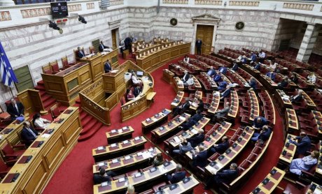 Δείτε τις δηλώσεις πόθεν έσχες των πολιτικών αρχηγών και των βουλευτών