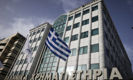 Χρηματιστήριο: Νέα άνοδος, με χαμηλό τζίρο