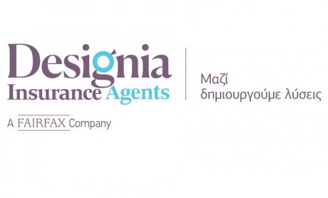 Designia Insurance Agents: ομαδικό πρόγραμμα ασφάλισης υγείας για το δίκτυο συνεργατών της