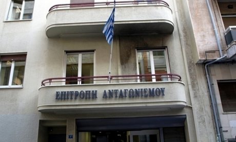 Επιτροπή Ανταγωνισμού: Έγκριση συγχώνευσης αλληλασφαλιστικών φορέων ναυτασφάλισης