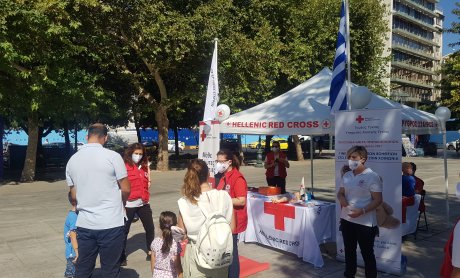 Ο Ελληνικός Ερυθρός Σταυρός τιμά την Παγκόσμια Ημέρα Πρώτων Βοηθειών