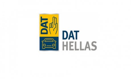Σεμινάριο για ηλεκτροκίνητα οχήματα από την DAT HELLAS