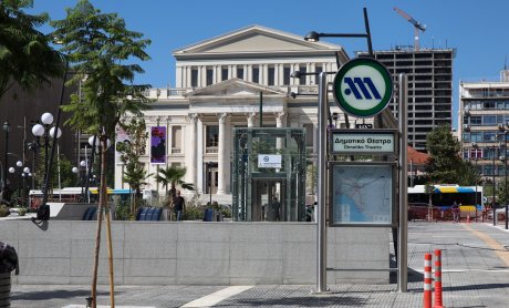 To Μετρό έφθασε Πειραιά. Οι 3 νέοι σταθμοί!