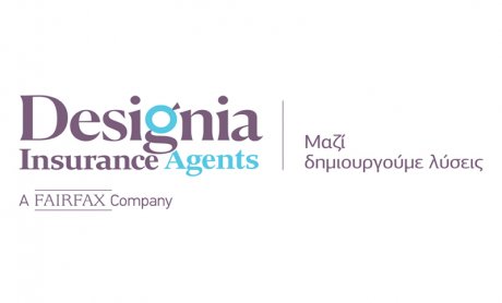 H Designia Insurance Agents πραγματοποίησε γιορτή για τους συνεργάτες της