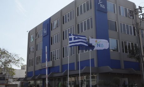 Νέα Δημοκρατία: η εκλογική στρατηγική, το κοινωνικό πρόσημο και ο μεσαίος χώρος