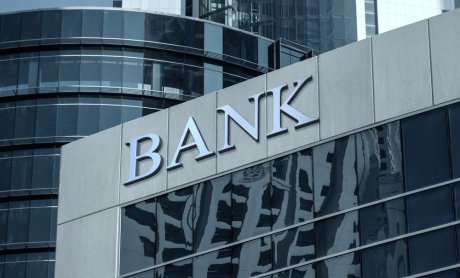 Τράπεζες: Πως θα στηρίξουν τους ευάλωτους δανειολήπτες