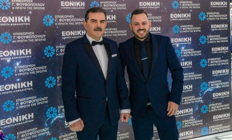 Προτείνω να πάτε στην επιθεώρηση Γ. Φουφόπουλου να γνωρίσετε τον Ιωάννη Λ. Χατζησπυρίδη πρώτο ασφαλιστικό πράκτορα ΕΘΝΙΚΗΣ Ασφαλιστικής!