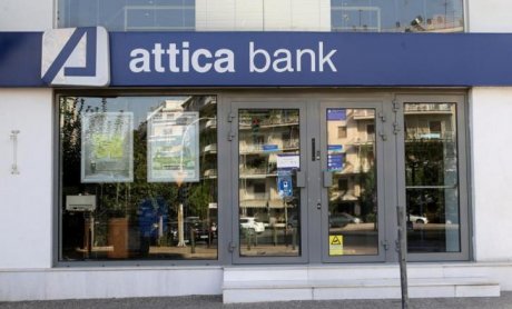 Attica Bank: Σε συζητήσεις με την Thrivest Holdings