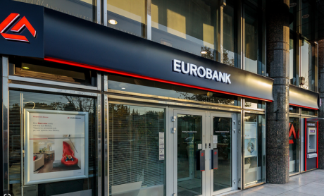 Eurobank: Εκδόθηκε ομόλογο υψηλής εξοφλητικής προτεραιότητας ύψους €500 εκατ.