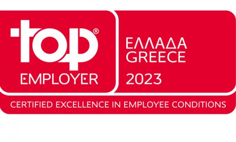 NN Hellas: Τοp Employer 2023