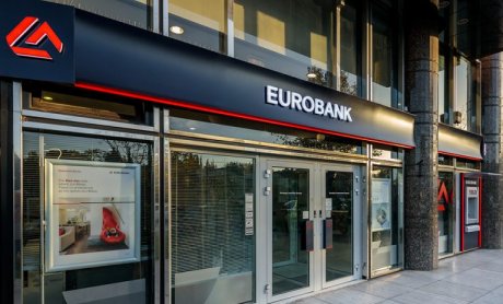 Eurobank: Στις κορυφαίες τράπεζες παγκοσμίως για τις πρακτικές ESG