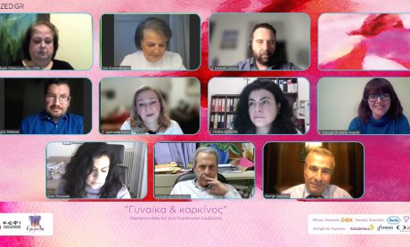 Γυναίκα και Καρκίνος: Παρακολουθώντας ένα ογκολογικό συμβούλιο