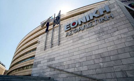 Εθνική Ασφαλιστική: Ακρογωνιαίος λίθος της κοινωνίας η σύγχρονη γυναίκα!