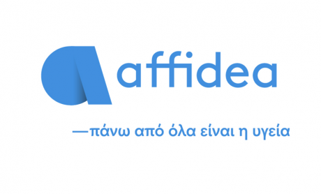 Βίντεο με οδηγίες πρόληψης από την Affidea με αφορμή την Παγκόσμια Ημέρα Υγείας 