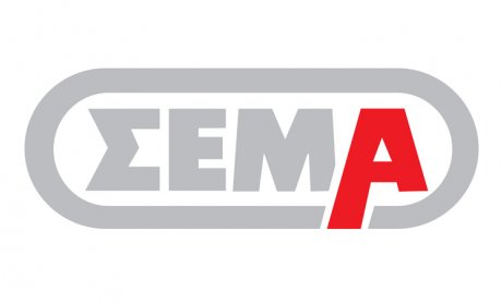 Νέο Διοικητικό Συμβούλιο στο ΣΕΜΑ! - Τι δήλωσε ο νέος πρόεδρος!