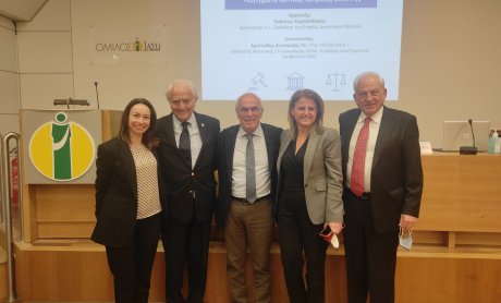 Ιωάννης Χαμηλοθώρης  (πρόεδρος Εταιρίας Δικαστικών Μελετών): Πότε ο ιατρός έχει ευθύνη για  σφάλμα ή αμέλεια!