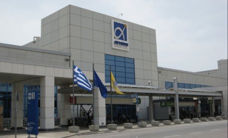 Διεθνής Αερολιμένας Αθηνών: Ολοκλήρωση του έργου για την οδική κυκλοφορία στις προσβάσεις των αναχωρήσεων και των αφίξεων του αεροδρομίου!