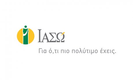 ΙΑΣΩ Γενική Κλινική: Διαγωνισμός με 10 δωρεάν πακέτα προληπτικού ελέγχου healthUp, για την Ημέρα του Πατέρα