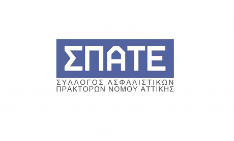 ΣΠΑΤΕ: Ανοικτή ευχαριστήρια επιστολή προς τον Μ. Τάτση μετά την αποχώρηση του από την Εθνική Ασφαλιστική!