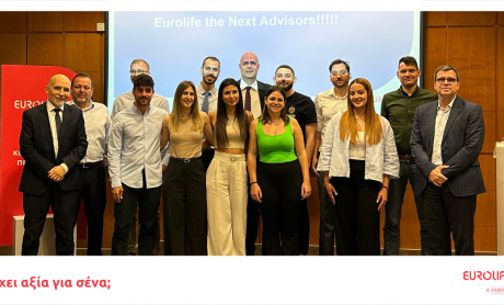 “Eurolife The Next Advisors”: Aκόμα ένα πρωτοποριακό πρόγραμμα εκπαίδευσης από τη Eurolife FFH, αυτή τη φορά για τα παιδιά των συνεργατών της!