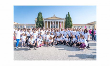 Η ομάδα της Affidea στο 15o Greece Race for the Cure®