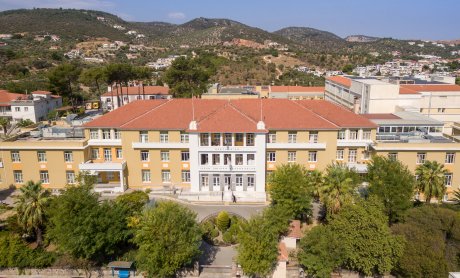 Ίδρυμα «Παύλος Γιαννακόπουλος»: Ολοκληρώθηκε η αναβάθμιση ιατροτεχνολογικών υπηρεσιών στο Γενικό Νοσοκομείο Μυτιλήνης «Βοστάνειο»!