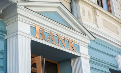 Έκλεισε το deal, η φλέβα χρυσού για τις τράπεζες και η νέα...ΔΕΗ