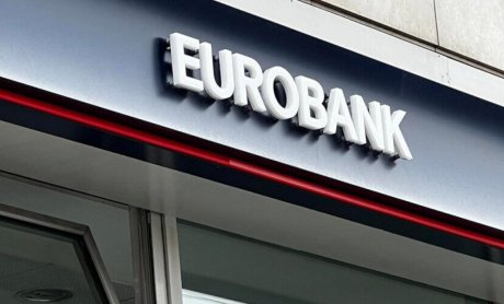 Eurobank: Διπλή διάκριση για τις υπηρεσίες Cash Management!