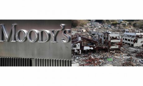 Σεισμός Ιαπωνίας: Το αστρονομικό ποσό που εκτιμά η Moody’s οτι θα φτάσουν οι ζημιές!