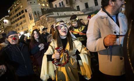 Αναβίωση από το Ε.Ε.Α. των καρναβαλικών εκδηλώσεων στην Πλάκα!