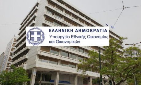 Πως αναβιώνουν οι ρυθμίσεις οφειλών;