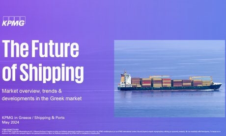 Έρευνα “The Future of Shipping” της KPMG για το 2024!