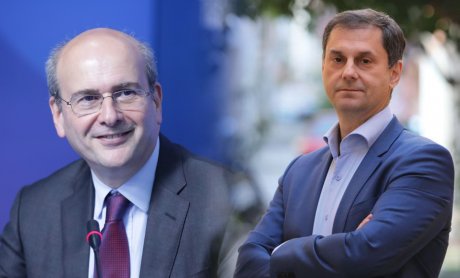 Εισφορά υπέρ του Επικουρικού Κεφαλαίου. Οι Χατζηδάκης, Θεοχάρης, μπερδεύουν την ασφαλιστική αγορά