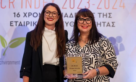 Η Lidl Ελλάς κατακτά τη Gold διάκριση στον Δείκτη Εταιρικής Ευθύνης CR Index!