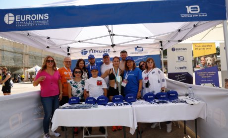H Euroins Ελλάδος υπερήφανος χορηγός του «Kallithea Half Marathon»!