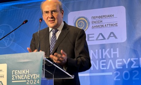 Κωστής Χατζηδάκης: Τέσσερις παρεμβάσεις για την ενίσχυση της Τοπικής Αυτοδιοίκησης!