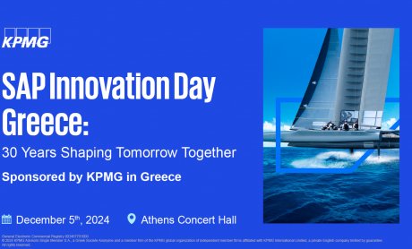 Η KPMG στην Ελλάδα χορηγός του SAP Innovation Day στην Αθήνα