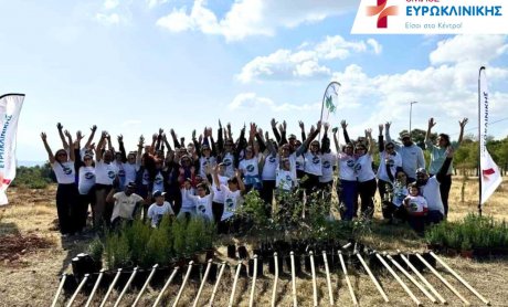Όμιλος Ευρωκλινικής: Δενδροφύτευση 400 δέντρων στη Βαρυμπόμπη σε συνεργασία με τη We4All