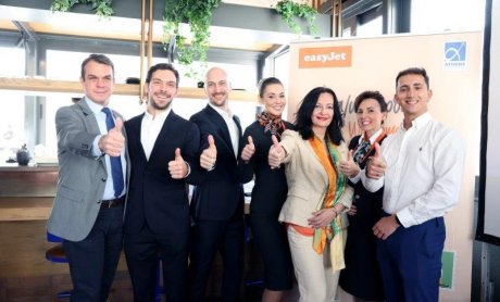 ΔΑΑ: Νέα αρχή για την easyJet στην Ελλάδα