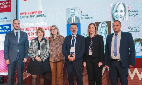 Αποκεντρωμένη φροντίδα: Λύση στις πιέσεις του συστήματος υγείας και εργαλείο για τη βελτίωση της ποιότητας ζωής των ασθενών