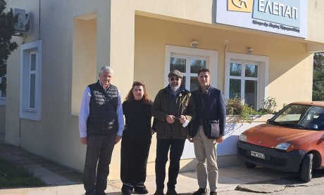 Χορηγία του Συνδέσμου Ασφαλιστικών Διαμεσολαβητών Χανίων στην ΕΛΕΠΑΠ